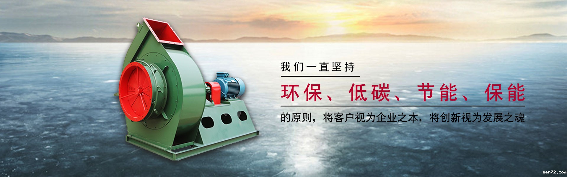 选四川风机制造厂就选成都taptap主页连接质量有保障风机价格