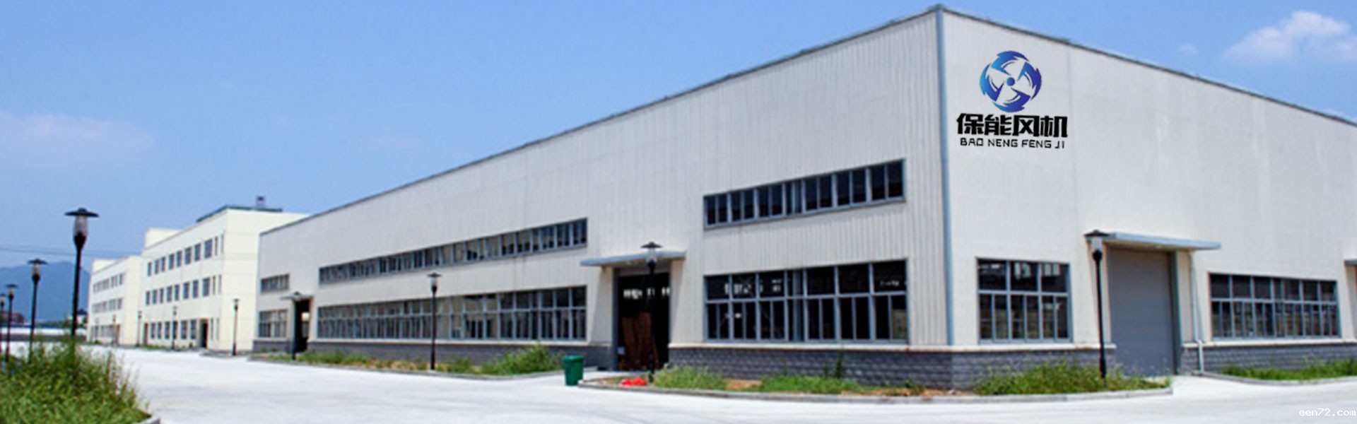 成都风机厂生产车间，风机厂，风机厂家，四川风机厂